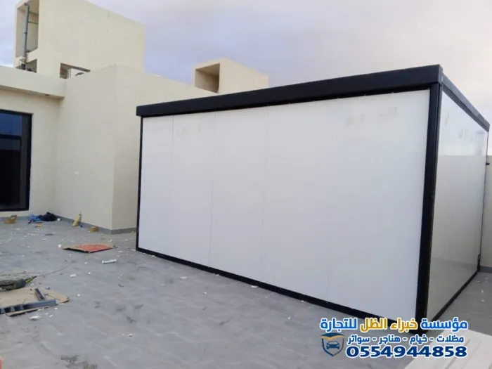 صورة المقال