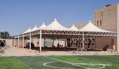 مظلات مدارس المدينة