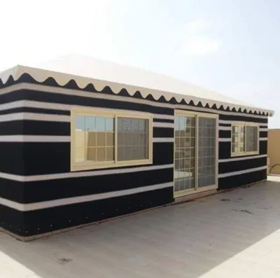 خيام وبيوت شعر المدينة